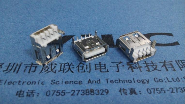 供應(yīng)A母180°USB彎腳-四針貼片-兩腳插板DIP14.0mm