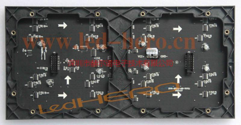 供應(yīng)高亮/高刷新/高清LED壓鑄鋁