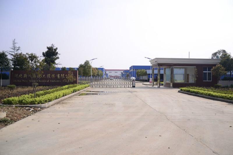 有機(jī)硅樹(shù)脂圖片/有機(jī)硅樹(shù)脂樣板圖 (3)