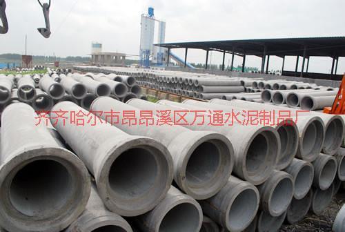 供應(yīng)齊齊哈爾市水泥管柔性接口水泥管