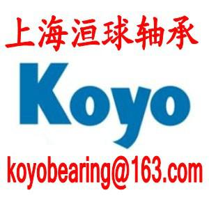 KOYO14138/276轴承图片