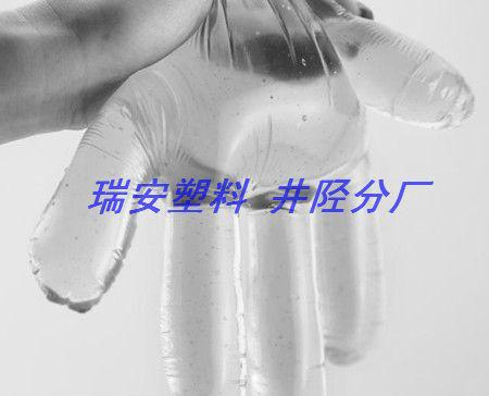 供應進口食品級一次性使用薄膜手套便宜價格