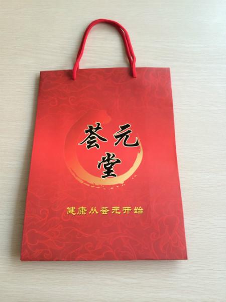 供應廣州實惠紙袋*紙袋實惠制作實惠優(yōu)質紙袋制作