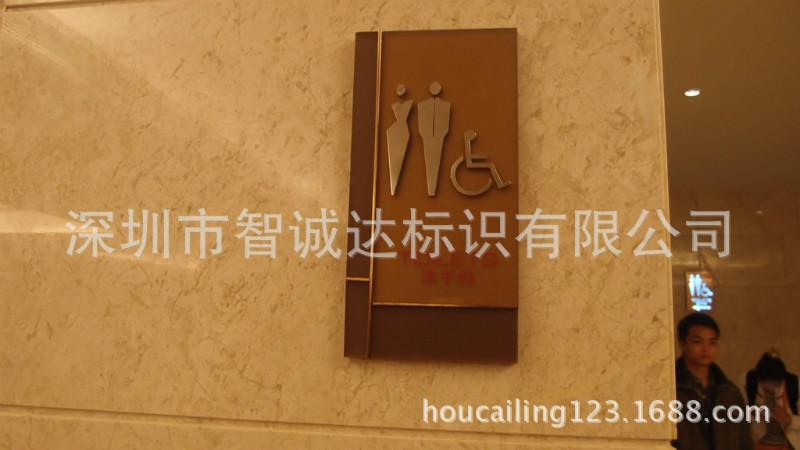 供應不銹鋼烤漆三維字定做公司招牌字