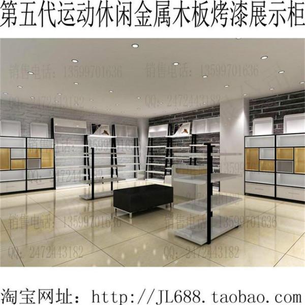 供應(yīng)腳王第五代鞋架