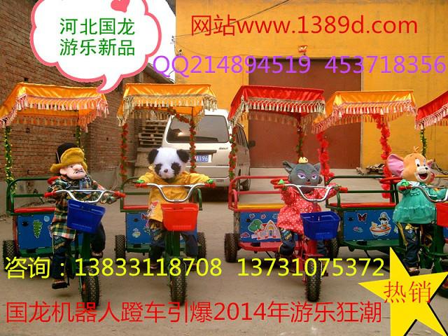 供應(yīng)鋼架蹦極機(jī)器人蹬車,兒童蹦極飛碟碰碰車,旋轉(zhuǎn)秋千魚,軌道小火車