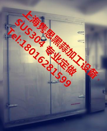 供應(yīng)黑蒜設(shè)備，黑蒜加工設(shè)備