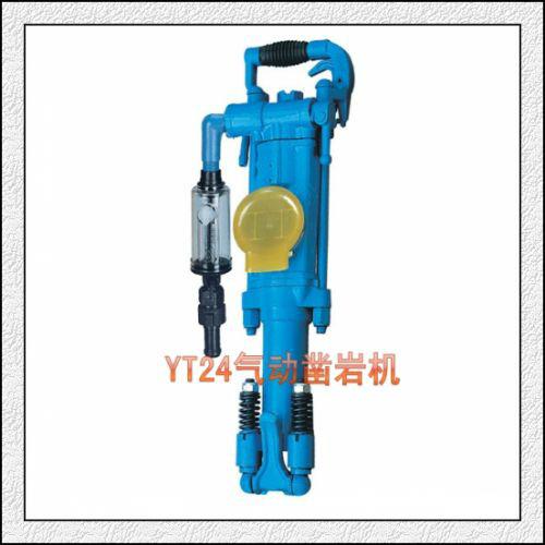 YT24氣腿式鑿巖鉆機(jī)圖片