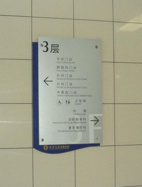 供應(yīng)金屬標(biāo)牌價格-金屬標(biāo)牌制作公司-金屬標(biāo)牌廠家