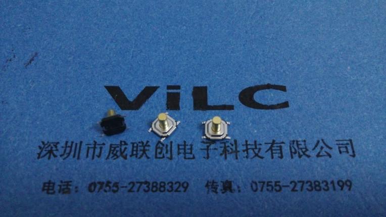 SMT四腳超長按鍵圖片