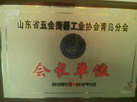 供應(yīng)沐陽全自動(dòng)封邊機(jī)