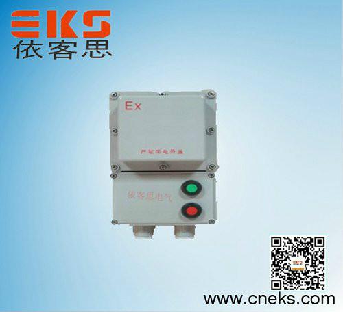 供應(yīng)BQC-12N防爆磁力起動(dòng)器12A可逆防爆電磁啟動(dòng)器報(bào)價(jià)IIB級