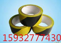 供應(yīng)印字膠帶在哪里購買便宜