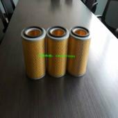 空壓機(jī)保養(yǎng)耗材空氣濾芯,節(jié)能空壓機(jī)三濾耗材空氣濾芯.空濾空壓機(jī)保養(yǎng)專(zhuān)