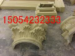 供應(yīng)人造砂巖室內(nèi)砂巖雕塑砂巖線條裝飾15054232333