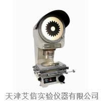 數(shù)據(jù)箱投影儀方便數(shù)字顯示具有數(shù)據(jù)處理功能，數(shù)據(jù)箱投影儀生產(chǎn)廠家批發(fā)