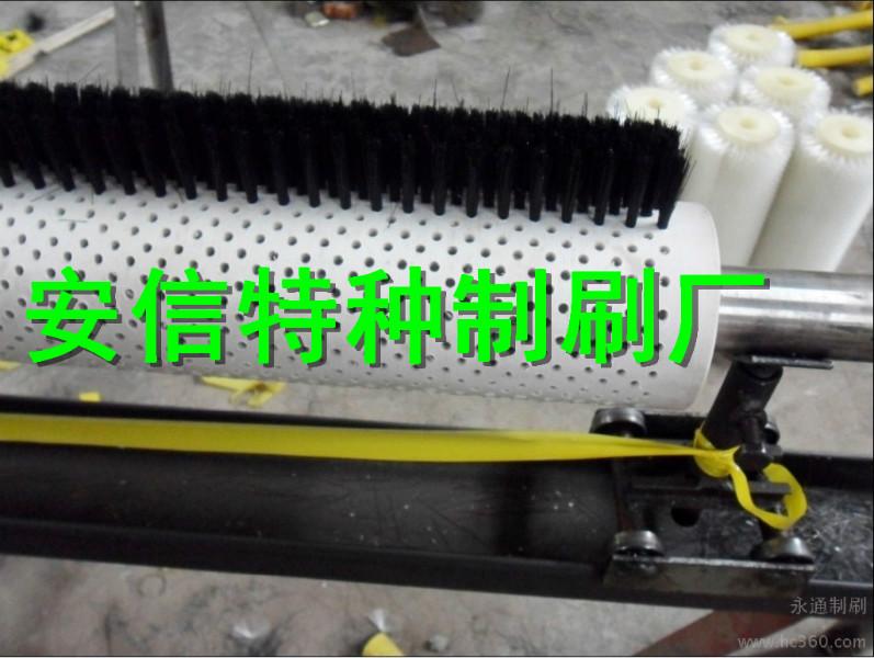 供應(yīng)尼龍絲毛刷輥，合成絲毛刷輥，安信特種制刷廠。