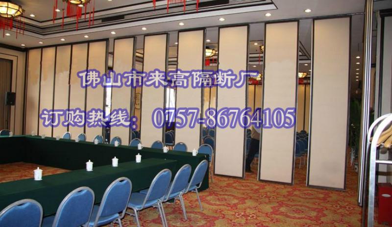 供應大量價廉優(yōu)質(zhì)了活動隔斷