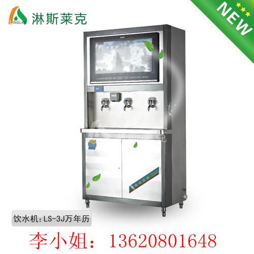 供應(yīng)廣州校園不銹鋼節(jié)能開水器廠家-不銹鋼電開水器價格-校園節(jié)能飲水機(jī)