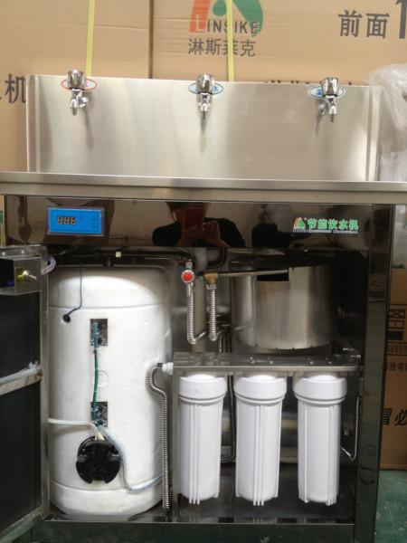 供應(yīng)廣東校園節(jié)能開(kāi)水器廠家-不銹鋼電開(kāi)水器價(jià)格-校園節(jié)能開(kāi)水器批發(fā)