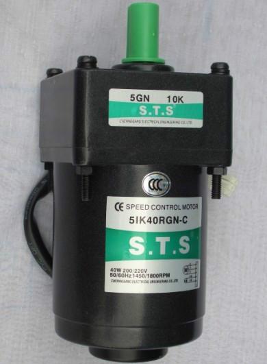 齒輪減速電機(jī)圖片/齒輪減速電機(jī)樣板圖 (4)