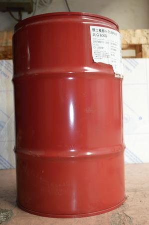 供應(yīng)拜耳305固化劑 水性聚氨酯 水性固化劑拜耳305