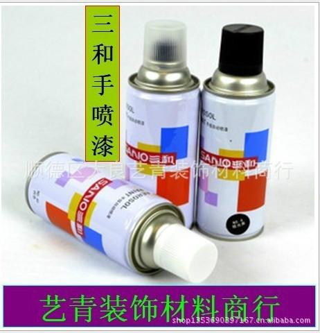 供應(yīng)三和手噴漆，可調(diào)色定做的三和手噴漆
