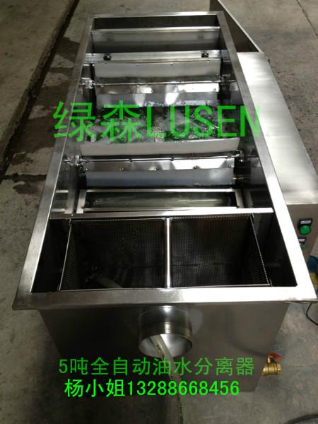 福清油水分離器銷售福清不銹鋼油水分離器福清廚房油水分離器廠家銷售