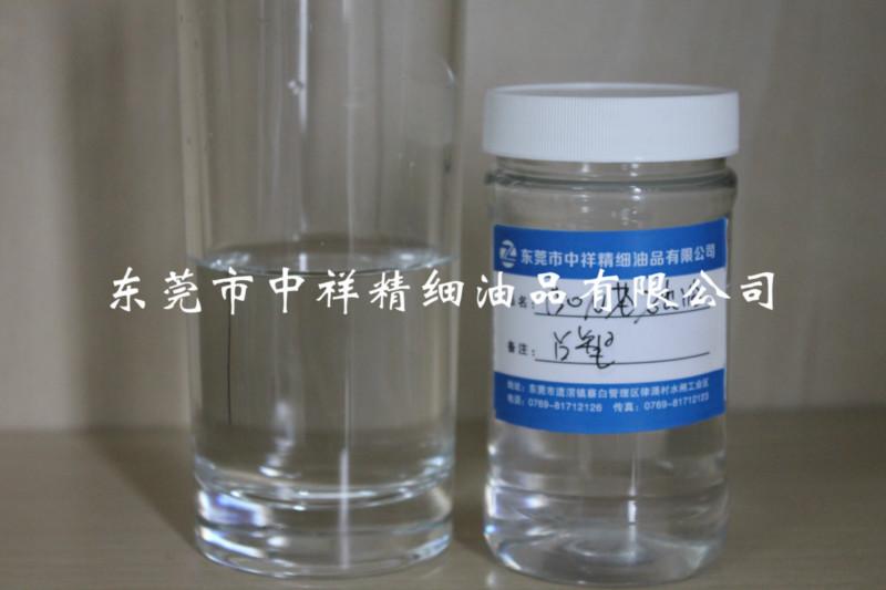 供應中山市韓國雙龍白油.，雙龍基礎油潤滑油基礎油，雙龍150N基礎油