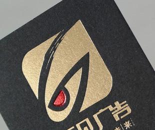 供應(yīng)鄭州燙金名片印刷