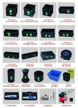 供應北京生產(chǎn)160320工程試模