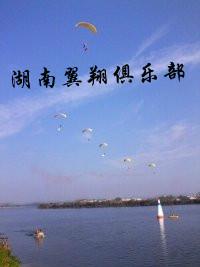 來(lái)一場(chǎng)說(shuō)走就走的旅行圖片