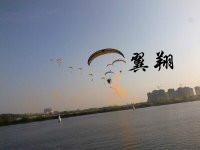 供應(yīng)湖南湘潭滑翔傘飛行體驗(yàn)，滑翔傘初級(jí)飛行體驗(yàn)，翼翔動(dòng)力滑翔傘俱樂部