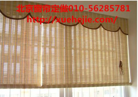 供應石佛營十里堡遮陽定做辦公窗簾石佛營定做窗簾  百葉窗簾