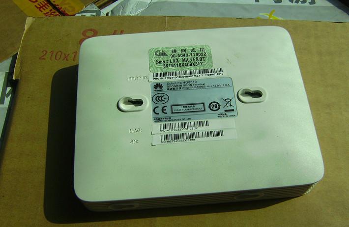 陽谷縣光纜熔接圖片