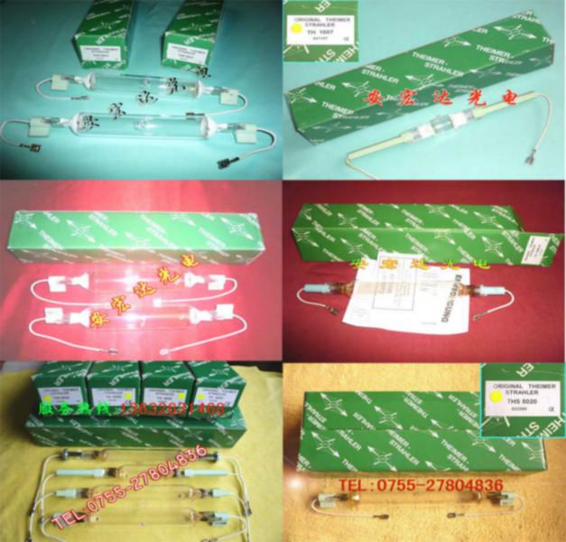 曬版燈圖片/曬版燈樣板圖 (4)