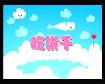 綿竹哪里賣愛盟幼兒園愛盟幼兒園多少錢