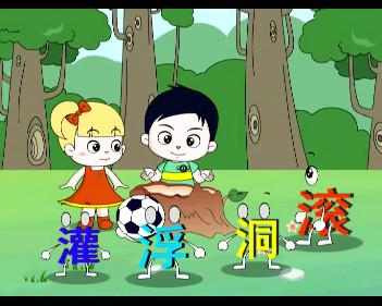 大埔縣哪里賣(mài)愛(ài)盟幼兒園哪里買(mǎi)早教愛(ài)盟幼兒園多少錢(qián)