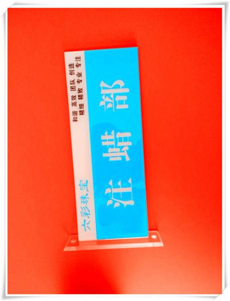 雪弗板雕刻圖片/雪弗板雕刻樣板圖 (2)