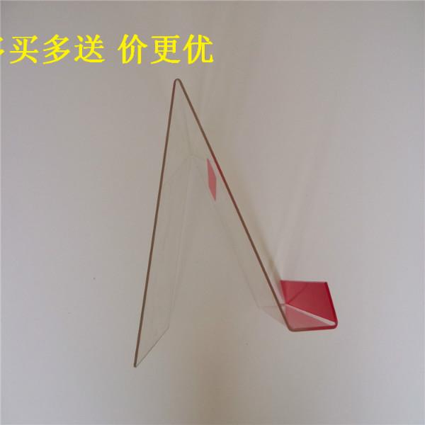 供應(yīng)亞克力手機(jī)展示架展覽用展示架