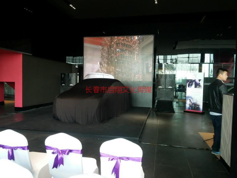 長春新車發(fā)布會策劃圖片