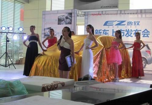 供應(yīng)長(zhǎng)春新車試駕活動(dòng)專業(yè)執(zhí)行公司