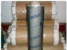 供應(yīng)寬幅軟門簾