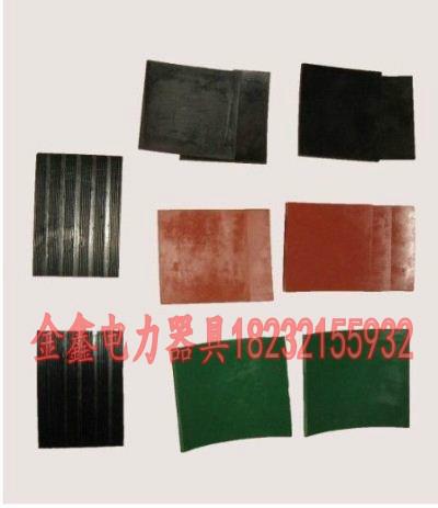 供應(yīng)刻字絕緣橡膠板
