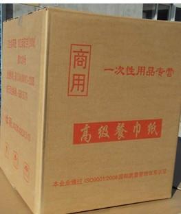 供應(yīng)沙井紙箱福永紙箱深圳紙箱