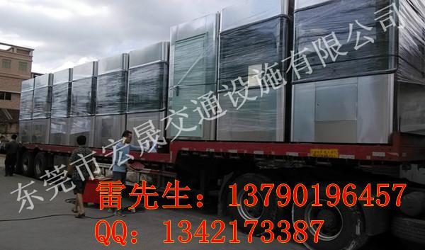 供應(yīng)高速公路收費亭廠家，廣東不銹鋼收費亭價格