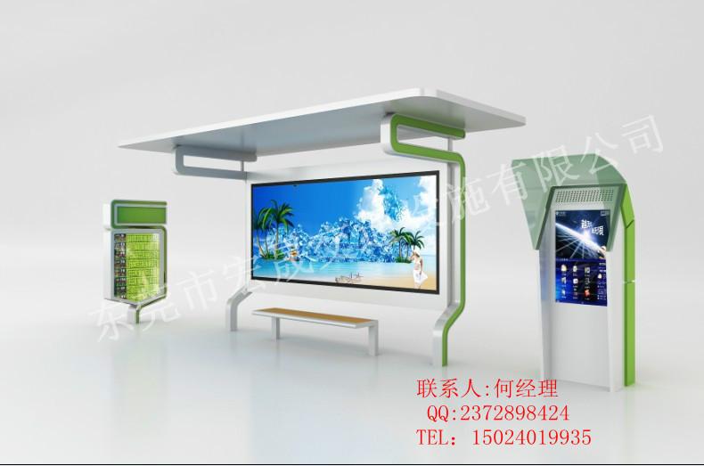 紹興公交候車?yán)葍r格圖片/紹興公交候車?yán)葍r格樣板圖 (2)