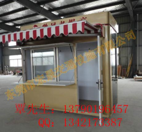 供應(yīng)移動(dòng)售貨亭.宏晟售貨亭.生產(chǎn)廠家