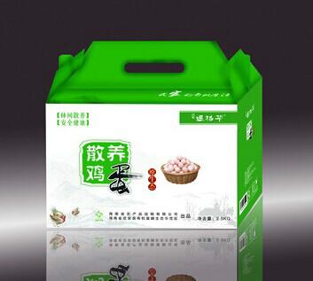 供應石家莊包裝盒定做