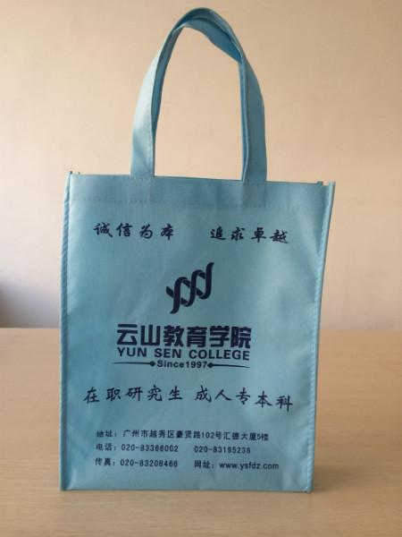 供應(yīng)廣州無紡布展會(huì)袋，手提展會(huì)袋，絲印企業(yè)二維碼的無紡布袋